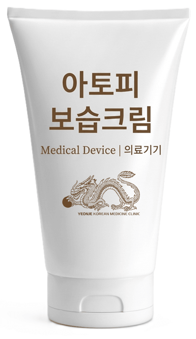 /images/07-skin-treatment/atopy-moist-cream.png 아토피 보습크림