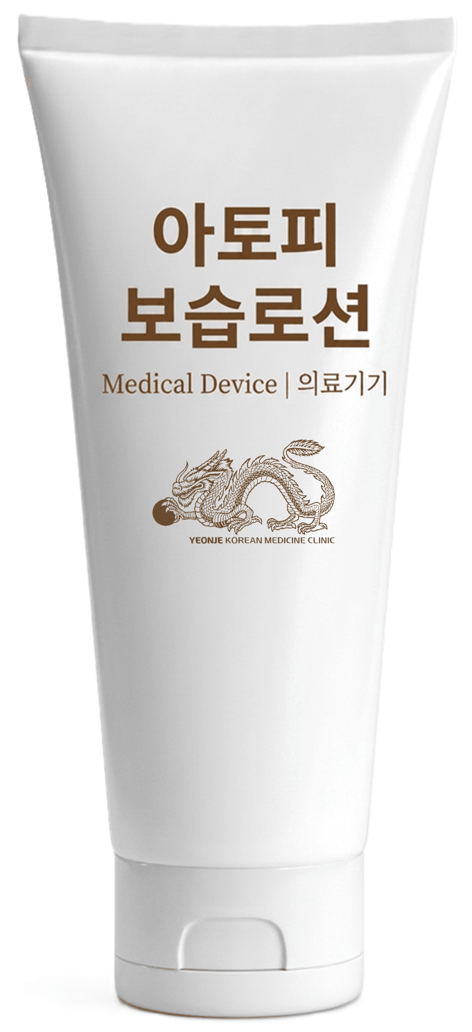 /images/07-skin-treatment/atopy-moist-lotion.png 아토피 보습로션