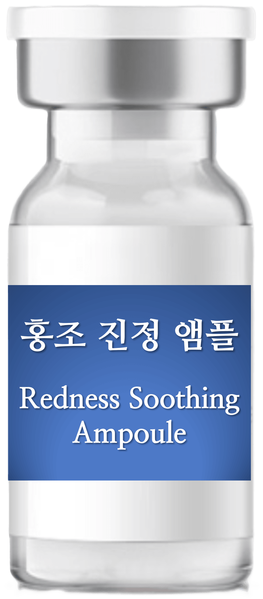 /images/07-skin-treatment/flush-ampoule.png 홍조 진정 앰플