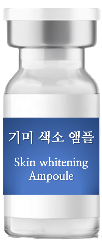 /images/07-skin-treatment/melasma-ampoule.png 기미 색소 앰플